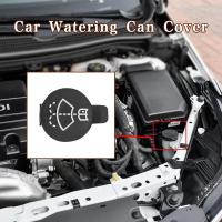 Tapa De Botella De Agua Para Buick Chevrolet GM GMC Accesorios De Auto Piezas De Desgaste Para Rociador Del Parabrisas Delantero Reservorio De Agua - details 2