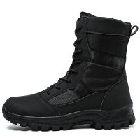 Botas Militares De Alta Calidad Para Deportistas Y Montañismo Zapatillas Casuales Unisex Para Running Grandes Para Hombres Y Mujeres - details 2
