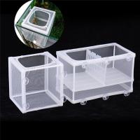 Caja De Incubación Para Peces De Acuario Red De Isolación Mesh Criadero De Peces Tanque De Acuario Material Plástico Y Gaze - details 9