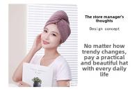 Gorro para secador de pelo de vellón coral Súper suave, absorbente y de seco, ligero y transpirable, toalla de estilo japonés - details 0