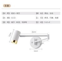 Lámpara De Pared Moderna Para Sala De Estar Y Dormitorio Con Diseño Creativo De Rocking Arm Iluminación Telescópica Plegable Para Lectura Instalación En La Pared Incluye Bombilla - details 8