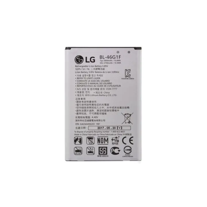 Batería original LG K10 2017 ⋆ Modelo M250 ⋆ Referencia BL-46G1F ⋆ Capacidad 2700 mAh ⋆ Repuesto original LG ⋆ Carga estable y segura ⋆ Envío desde España - 1