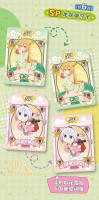 10 Packs De Tarjetas De Colección Interactivas CARDFUN Miss Kobayashi's Dragon Maid Juego De Trading Para Fans De Anime Edad Recomendada 12+ - details 7