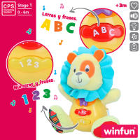 Winfun Peluche león para bebé c/luz y sonido en español - details 3