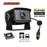Cámara Trasera AHD De Alta Resistencia Con 18 Visión Nocturna Para Coche Camión RV Autobús Remolques 4PIN Cámara De Vehículo - details 1