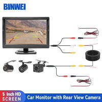 5 Inch Car Rear View Camera Monitor for Vehicle Video Parking LED Night Vision HD Reversing Camera with Screen Display - details 0