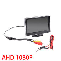 Monitor De Coche AHD 1080P Pantalla De 5 Pulgadas Para Visión Trasera Cámara Retrovisora Pantalla TFT LCD HD Color Digital - details 4