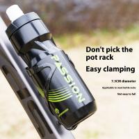 Botella De Agua Para Bicicleta OFFBONDAGE MTB Y Carretera Capacidad Grande 710ml Deportes Al Aire Libre Portátil Para Gimnasio - details 2