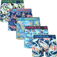 Boxers de Algodón Básicos Ajustados de Color Liso, Cómodos y Suaves. Pack de 5 Calzoncillos. Colección  Calzoncillos  Boxers para Hombre Pack de 5 Colores - Alta Calidad - details 2