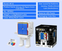 Moyu Meilong Cubo Mágico Robot 2x2 3x3 4x4 5x5 Versión Magnética Y Sin Magnéticos Juguete De Puzzle Profesional Para Niños - details 14