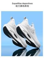 Zapatos De Correr Para Hombre Marathon Deportivos Ligeros Y Transpirables Con Almohadilla Y Suela De Goma Para Senderismo Y Carreras Casuales - details 28