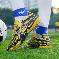 Zapatos De Fútbol Para Niños Y Estudiantes Tamaño Pequeño Antideslizantes Entrenadores De Práctica En Pradera Zapatillas De Microfibra Para Jóvenes - details 3