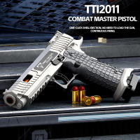 Pistola G17 De Juguete Con Ejection De Cargador Disparo Continuo Retroceso De Bala Regalo De Cumpleaños Y Navidad Para Niños Material Plástico - details 16