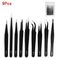 Set De 9 Pinzas De Acero Inoxidable Antiestáticas ESD Herramientas De Mantenimiento Precision Industrial Curvas Y Rectas Para Reparación - details 14