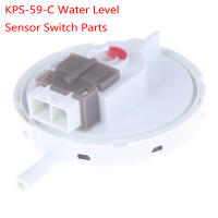 Sensor De Nivel De Agua Automático Para Máquina De Lavar Sanyo KPS-59-C Pieza De Repuesto Para Lavadoras - details 0