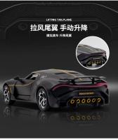 Modelo De Coche Bugatti 1:24 Con Voz Y Luz Coche De Juguete De Metal De Simulación Alta Colección Regalo Para Niños A409 Rojo Verde Azul Negro - details 6