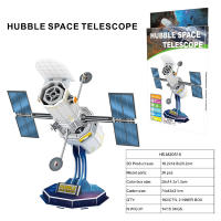 Juguetes Educativos Científicos 3D De Espacio Para Niños Puzzle De Globeo Manual Fabricado En Papel Adecuado Para Adolescentes Y Adultos - details 6