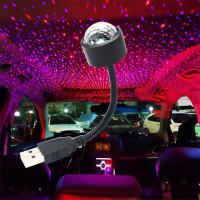 Lámpara De Ambiente LED Mini Para Techo De Coche Proyector De Estrellas Galaxia USB Adaptable Decorativa Para Decoración De Habitación Y Auto - details 0