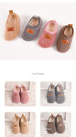 Zapatillas De Invierno Para Niños Y Niñas Suaves Y Cálidas Antideslizantes Para Interior Zapatos De Escolaridad Poliéster Plush - details 5