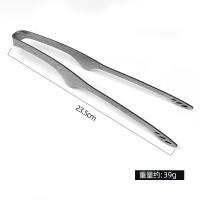 Pinzas De Barbacoa De Titanio 9.2 Pulgadas/23.5 Cm Para Picnic Grill Restaurante Camping Y Hiking Herramienta De Carne Y Mesa - details 7