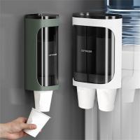 Soporte Automático Para Tazas De Papel Organizador De Almacenamiento De Tazas De Papel Soporte De Dispensador De Agua Estante De Almacenamiento De Tazas De Plástico Montado En La Pared - details 1