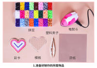 Juguete De Puzzle 3D HaMa Bead 24 Colores Set De Perler Para Niños Juego De Colores DIY Para Educar Y Divertir - details 5