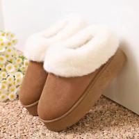 Botas De Nieve Para Mujer De Cuero Sintético Con Interior De Algodón Y Suela Gruesa Antideslizante Botas Cálidas Sin Cordones Para Invierno - details 11