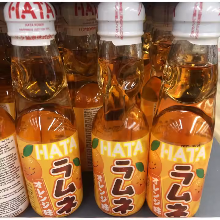 Bebida Ramune Hata，refresco de mármol Japonés , bebida carbonatada , multi sabores,200ML - 1