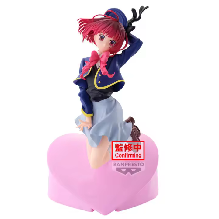 Figura Kana Arima Oshi no Ko 18cmFigura  Coleccionable - Idea de Regalo- Mercancia Oficial - Juguetes para Niños y Adultos - Movies Fans - Muñeco para Coleccionistas y Exposición - 1