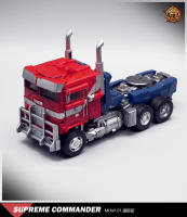 MHZtoys Optimus Prime Transformable En Camión Y Carro NHM01 Juguete De Acción Figura De Película Regalo De Navidad Para Adolescentes Y Adultos - details 3