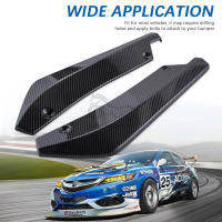 Difusor De Parachoques Trasero Para Subaru Impreza WRX STI Protector De Alas Lateral De Parachoques Con Borde De Difusor Universal - details 0