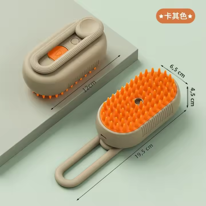 Cepillo De Pelo Eléctrico Con Vapor Para Mascotas Cepillo De Peine Para Gatos Masaje Y Acondicionamiento De Pelo - 1