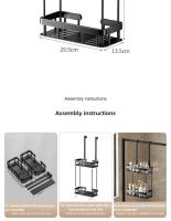 Estante De Baño Sin Perforar Organizador De Toallas Colgante Para Puerta De Ducha Espejo De Baño Almacenamiento De Artículos Para El Hogar - details 15