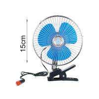 UD - Kmt style Mini Ventilador para coche 15CM - details 2