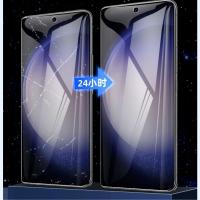 4PCS Película De Hidrogel Para Samsung Galaxy S24 Ultra Protector De Pantalla Completo Impermeable Película Protectora Suave Compatible Con Galaxy S23 Ultra S22 Ultra - details 6