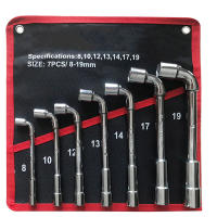 Juego De 7 Piezas L Llave De Fijación Angulada Con Agujero Transversal L Llave De Fijación Angulada Para Automóvil Herramienta De Reparación De Tubos - details 0
