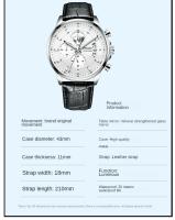 Reloj De Pulsera Para Hombre Automático Resistente Al Agua Con Luminiscencia Y Calendaría Reloj De Cuarzo Moda Casual Con Correa De Cuero Display Analógico-Digital - details 11