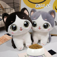 Juguete De Peluche Gato Grande Ojos Negro Gris Blanco Suave Animal De Peluche Sentado Regalos Compulsivos Para Niños Cumpleaños Navidad - details 4
