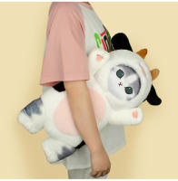 Muñeco De Peluche Kawaii De 50cm Mofusand Gato Dinosaurio Vaca Oso Animal Original Juguetes Para Niños Regalo De Cosplay - details 14