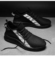Zapatillas De Hombre Transpirables De Malla Blanco Moda Gimnasio Casual Ligero Para Caminar Zapatos De Tamaño Grande Para Parejas - details 25