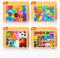 Juguete Educativo De Madera 3D Para Bebés Rompecabezas De Animales Frutas Y Vegetales Juego De Mano Gruesa Regalos Para Niños - details 11
