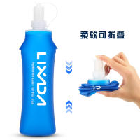 Bote De Agua Deportivo Lixada 500ml Plegable Y Suave Para Exterior Bicicleta Senderismo Correr Escalada Sin BPA - details 19