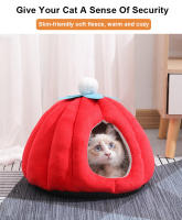 Cama Para Gato Invierno Caliente Suave Casa De Gato Antideslizante Forma Calabaza De Dibujos Animados Nido Para Gatos Perros Mascotas Internas Para Gatos Y Perros - details 1