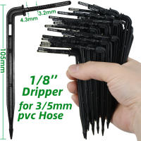 Kit De Riego Por Drip Para Invernadero Sistema Automático De Riego Para Jardín Con Repartidor De Riegos De 4 Caminos Para Plantas En Macetas Vegetales Bonsái De 4/7mm a 3/5mm - details 1
