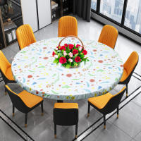 Mantel Redondo De Vinilo Con Borde Elástico Protección De Mesa Impermeable Y Resistente Al Aceite Para 35''-43"/43"-55'' Diámetro - details 4