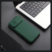 Funda Nillkin Para iPhone 16 pro Max/Pro/Plus/CamShield pro Cubierta De Cámara Deslizante Resistente a Arañazos Y Huellas Ligera Antideslizante PC+TPU - details 11