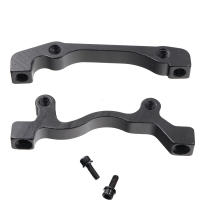 Adaptador De Montaje De Freno De Disco Para Bicicleta MTB Ultraligero IS PM AB a PM a Compatible Con Rotor De 140 160 180 203mm - details 0