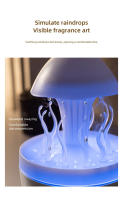 Nuevo humidificador rotatorio de lluvia de medusas con luces de colores, atomización ultrasónica, humidificación por gotas de lluvia, máquina de aromaterapia con forma de nube y seta. - details 4