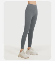 Pantalones de yoga deportivos nude para fitness, cintura alta, levantamiento de cadera, pantalones de yoga adelgazantes para vientre. - details 14