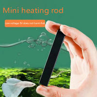 Calentador De Acuario Mini 5/10W USB Para Pequeño Tanque De Peces Protección Contra Sobrecalentamiento Ahorro De Energía Accesorios - details 0